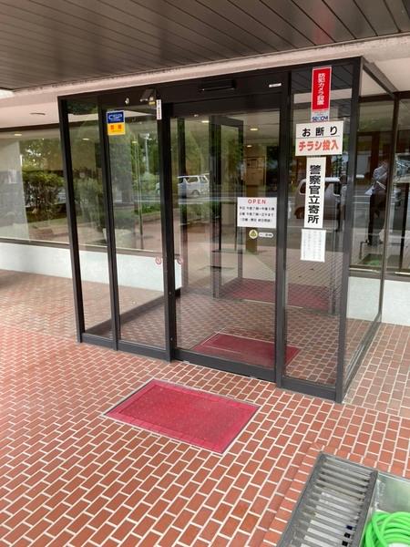 中島公園ハウス エントランス