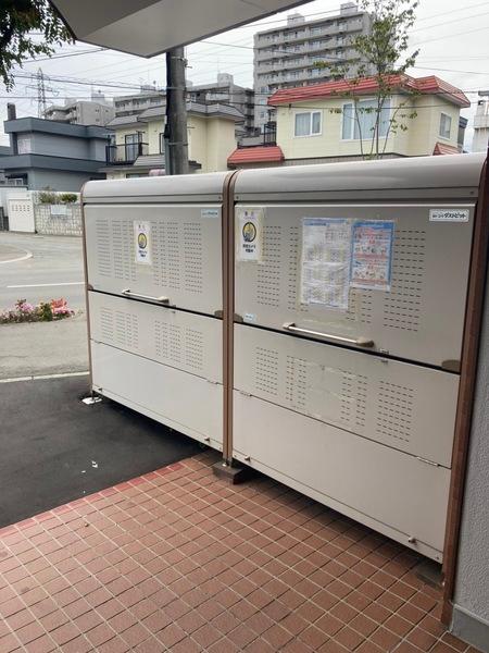ロピア月寒 その他
