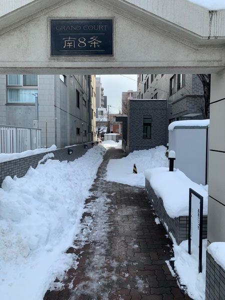 グラン・コート南8条 エントランス