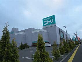 ホームセンター