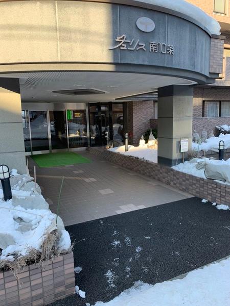 チュリス南１０条 エントランス
