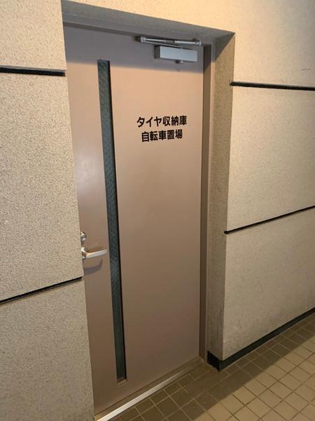 エクセルシオール菊水Ⅲ 共有部分
