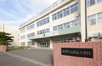 小学校