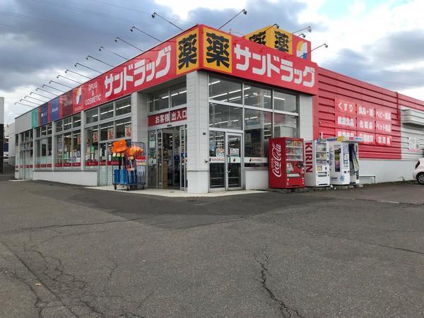 ドラックストア
