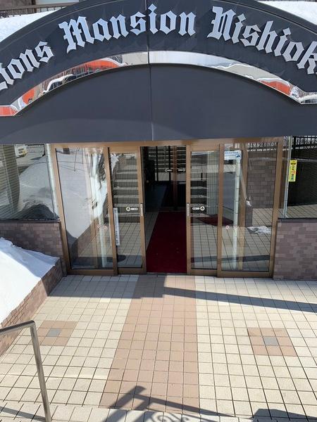 ライオンズマンション西岡 エントランス