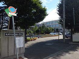 小学校