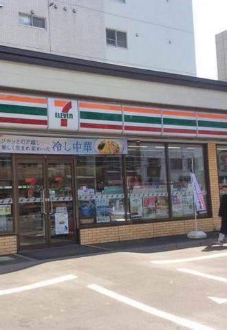 コンビニ