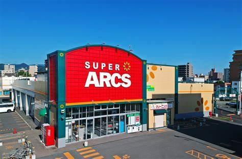 スーパー