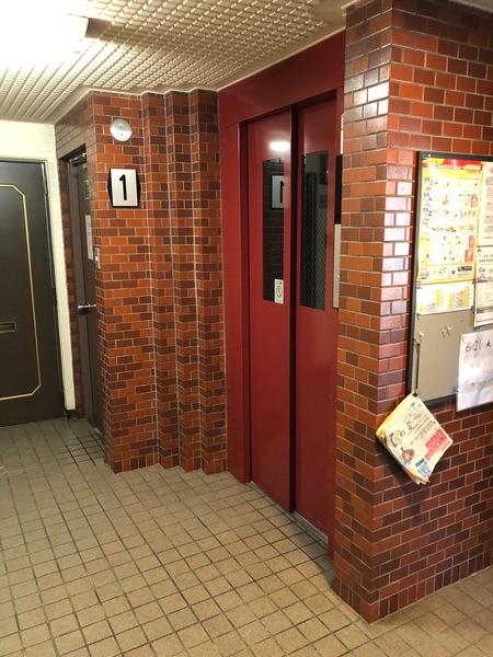 セザール山鼻 共有部分