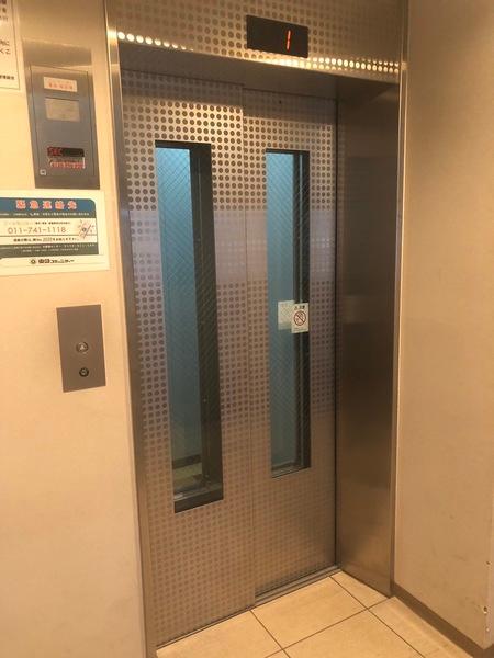 ダイアパレス永山公園通 共有部分