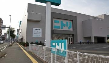 ホームセンター