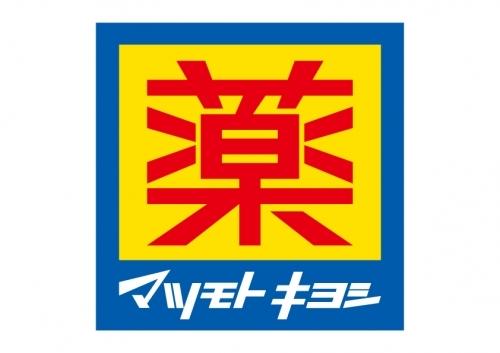 ドラックストア