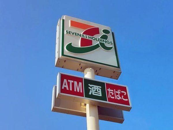 コンビニ