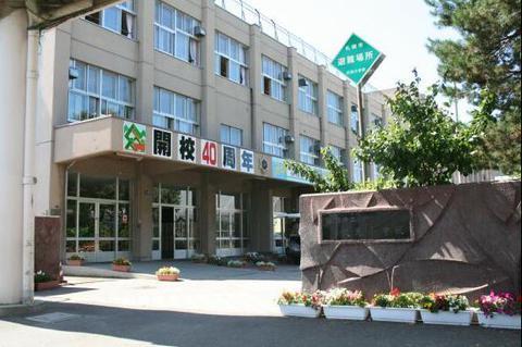 小学校