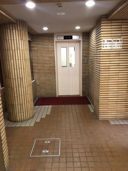ライオンズマンション旭ヶ丘公園 共有部分