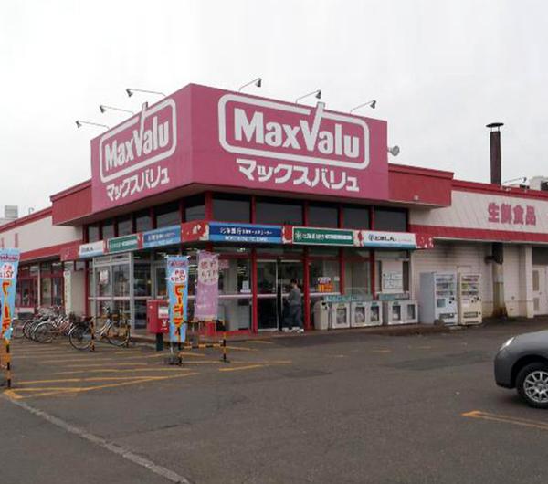 スーパー
