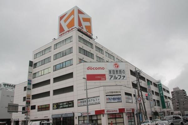 スーパー