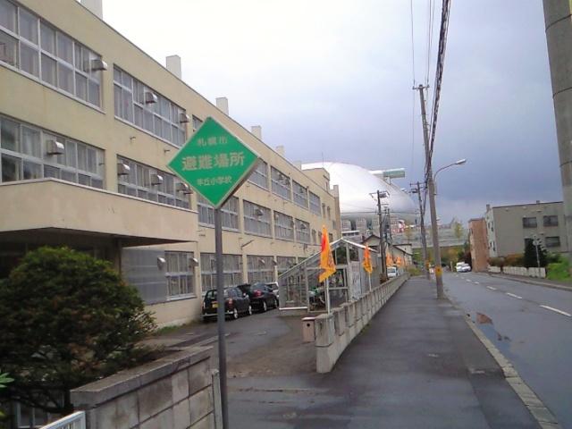 小学校