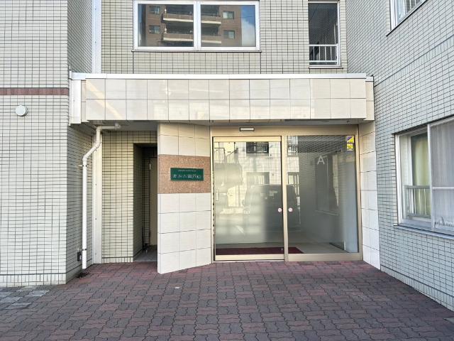 カルム南円山 エントランス