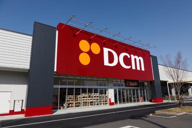 ホームセンター