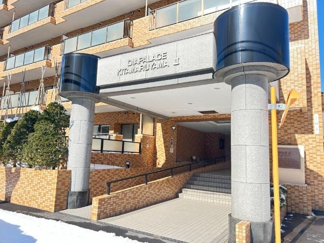 ダイアパレス北円山第３ エントランス