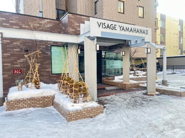 ヴィザージュ山鼻Ⅱ エントランス