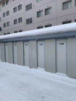 南26条ハウスF棟 共有部分