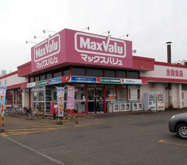 スーパー