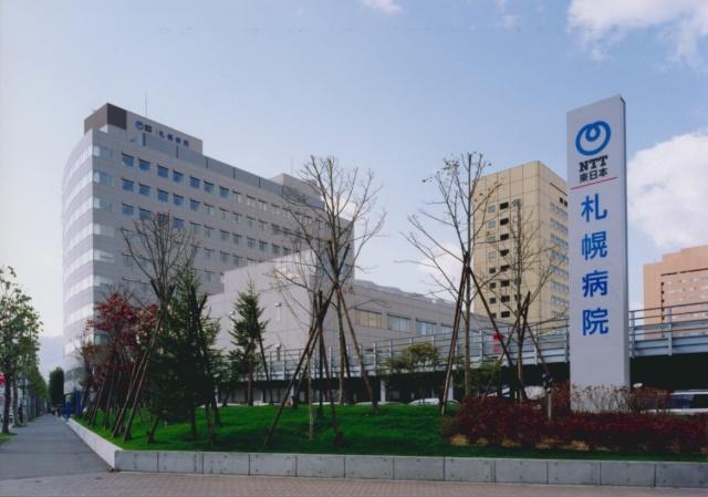 病院