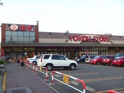 スーパー