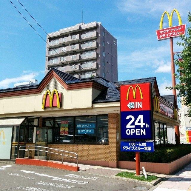 飲食店