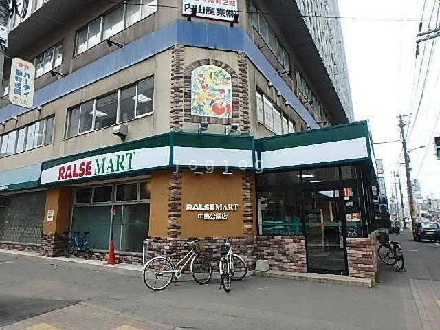 スーパー