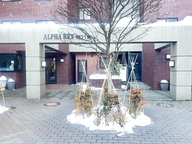 アルファレックス・南十一条 エントランス