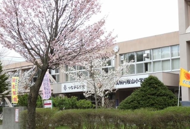 小学校