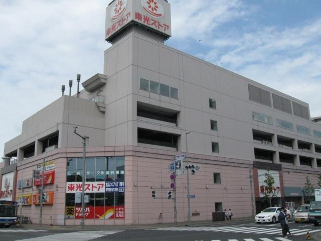 スーパー