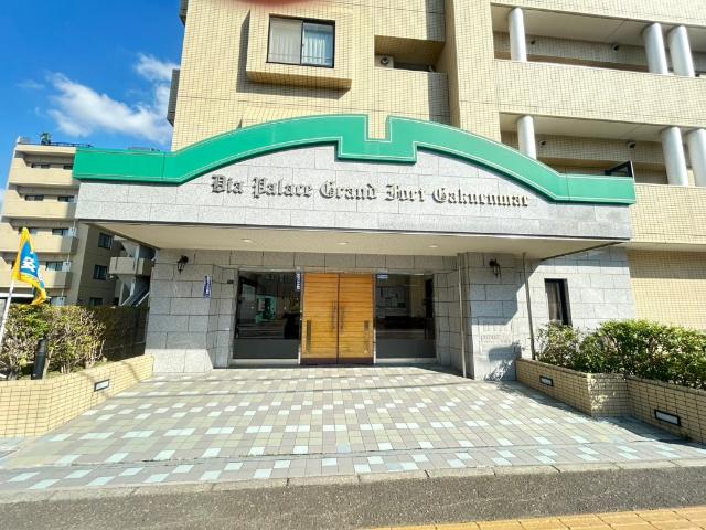 ダイアパレスグランフォート学園前 エントランス