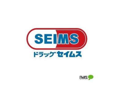 ドラッグセイムス和歌山六十谷店：650m