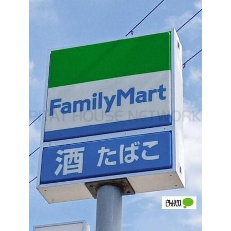 ファミリーマート和歌山小松原店：241m