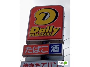 デイリーヤマザキ和歌山西ノ庄店：621m