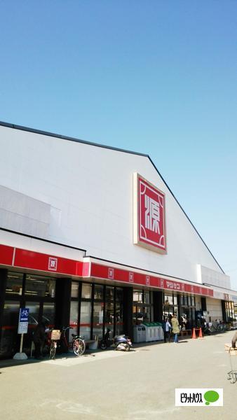 松源箕島店：618m