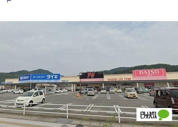 DCMダイキ和歌山北バイパス店：2555m