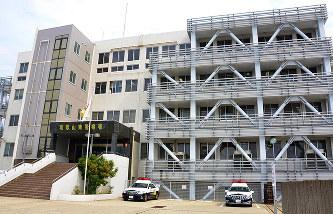 和歌山東警察署：688m