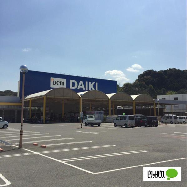 DCMダイキ海南店：426m