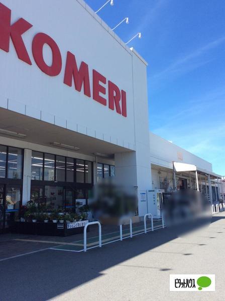 コメリハード＆グリーン紀ノ川店：1199m