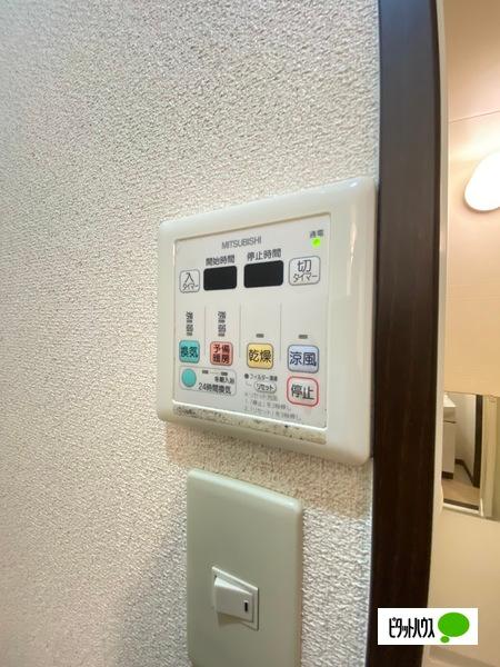 ルーチェ秋月（107） 設備
