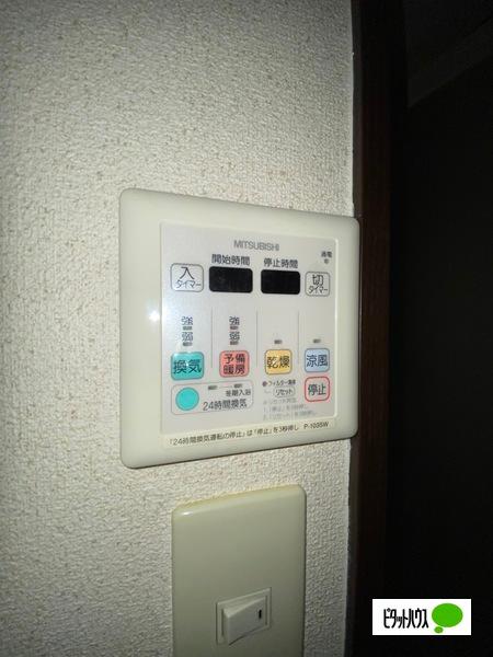 ルーチェ秋月（203） 設備