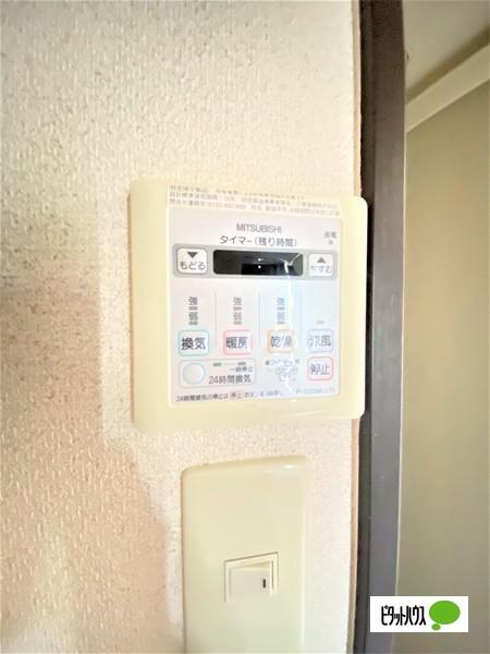 レジデンス四ヶ郷（106） 設備