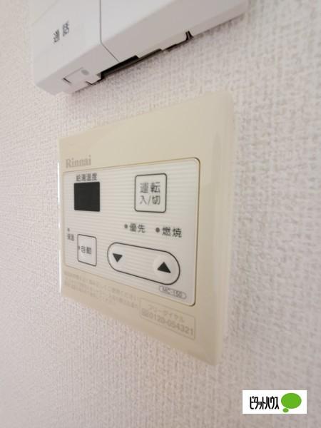 シャーメゾン園部（102） 設備