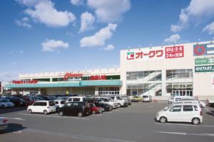 オークワ本社中島店：734m