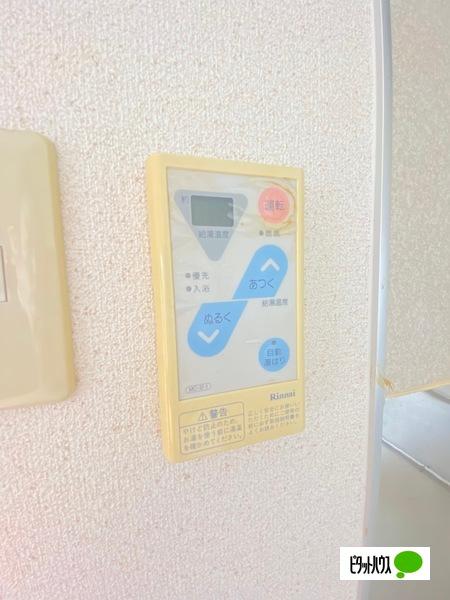 サンビレッジ宮前（201） 設備